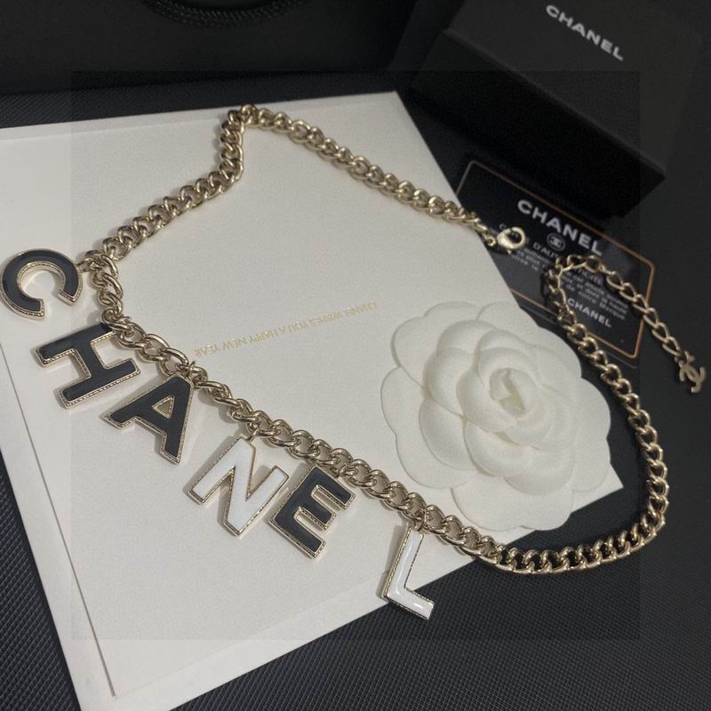 Chanel necklace 1lyx1