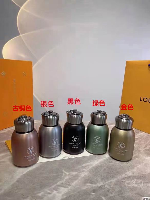 LV Thermos Cup 300ml 14
