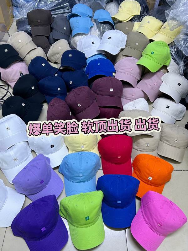 Acne cap dx14