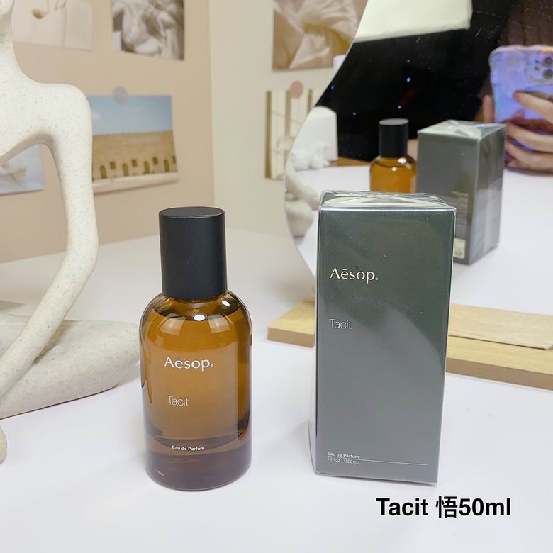Aesop 50ml 08