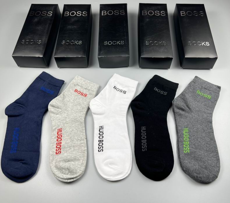 Boss socks 02