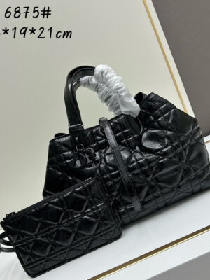 Dior 6875 28.5x19x21cm ww