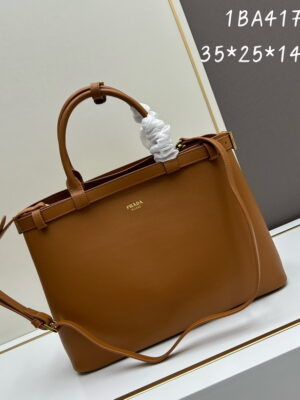 Prada 1BA417 35x25x14cm ww1