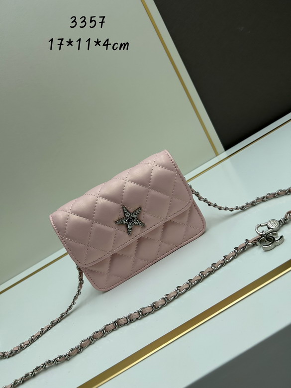 Chanel 3357 17x11x4cm ww3