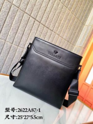 A87-1 25X27X5.5cm XM