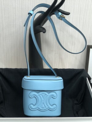 BOXTRIOMPHE 199263 11X11X11cm SL 4colour