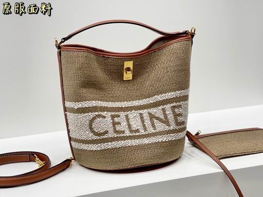 Celine Bucket 23x24cm zy