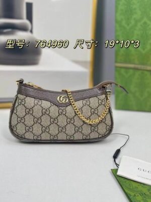 GG 764960 10x19x3cm zy