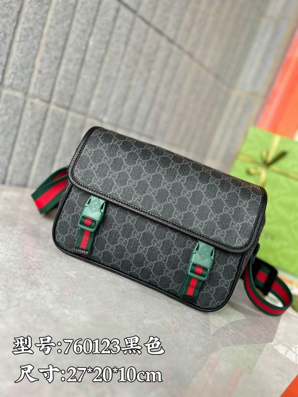 760123 27X20X10cm XM 2colour