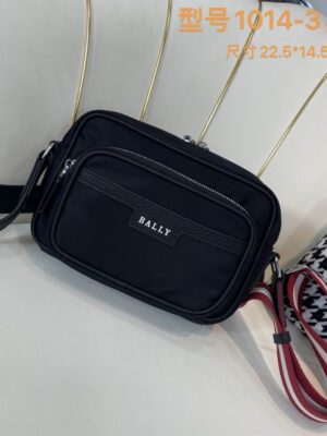 1014-3 22.5X14.5X7.5cm WP 2colour